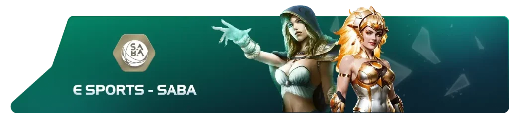 E Sports SABA